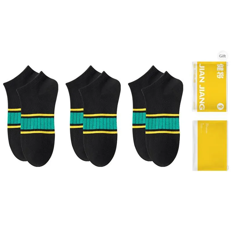 Master Ankle Socks Men's Shopping Bag Combo Set-8