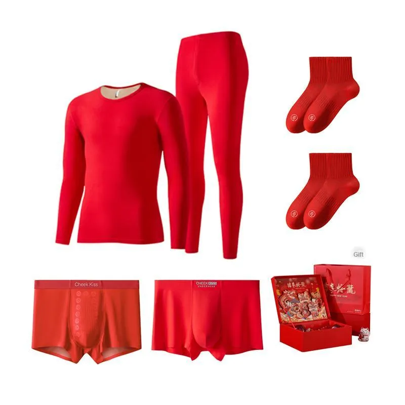 Cheekkiss Underwear Gift Boxes Men's Red-16