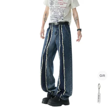 NOAHGIGI Jeans Unisex Blue+Giveaway