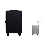 카본 블랙 (6920411302644)