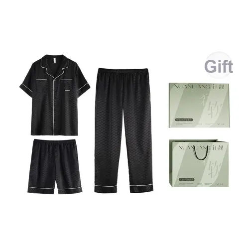 Xuan Liang Пижамный комплект Мужской Gift Box Set Bentley Черный
