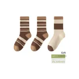Width: Pinstripe 2+Beige