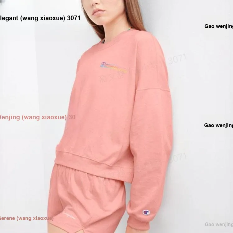 Champion SS23 Spring Summer Sweatshirts Women's Pink-1