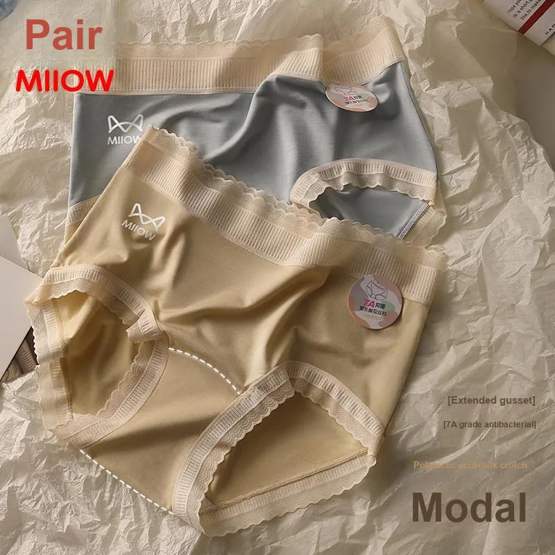 MIIOW Underpants Women's 3 Pack-9