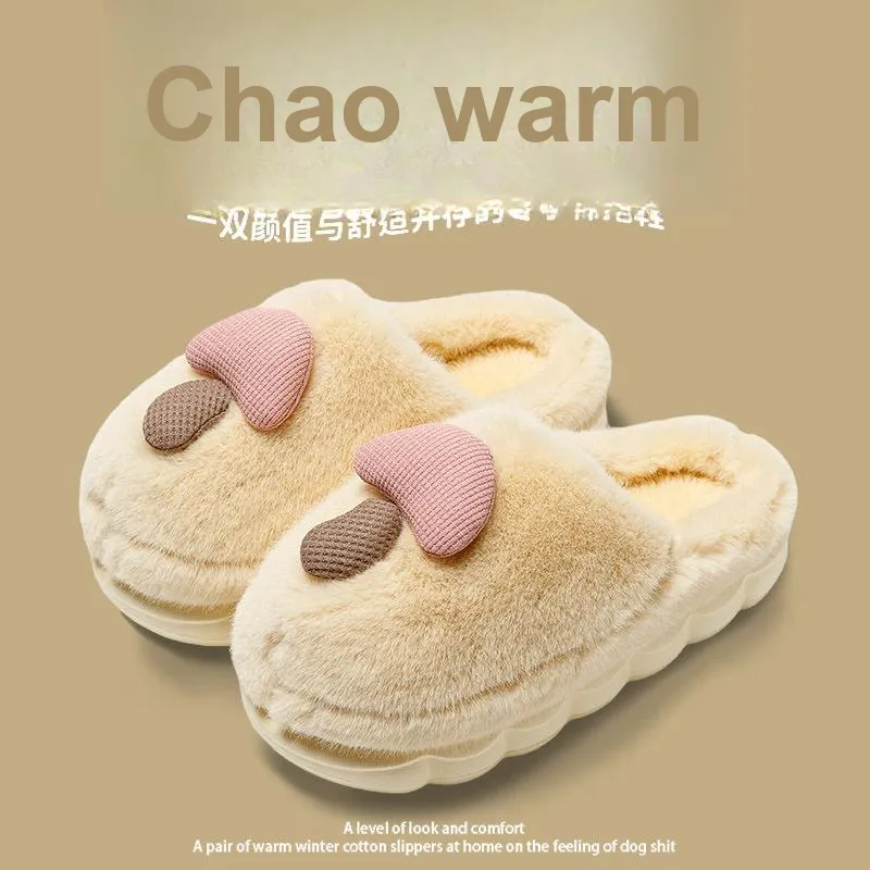 TLIT Home Slippers EVA For Fall And Winter Multicolor-5