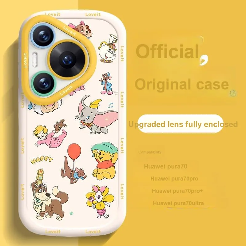 HASEE Phone Cases-1