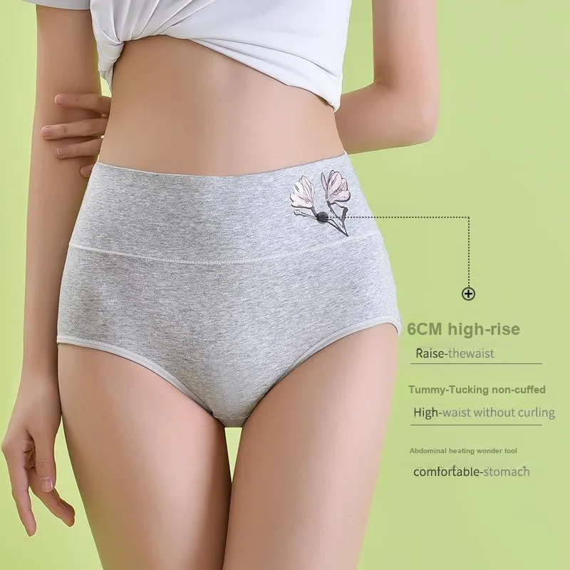 YUZHAOLIN Underpants Women's Combo Set-9
