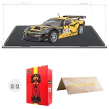 쉐보레 C6R 옐로우 블랙
