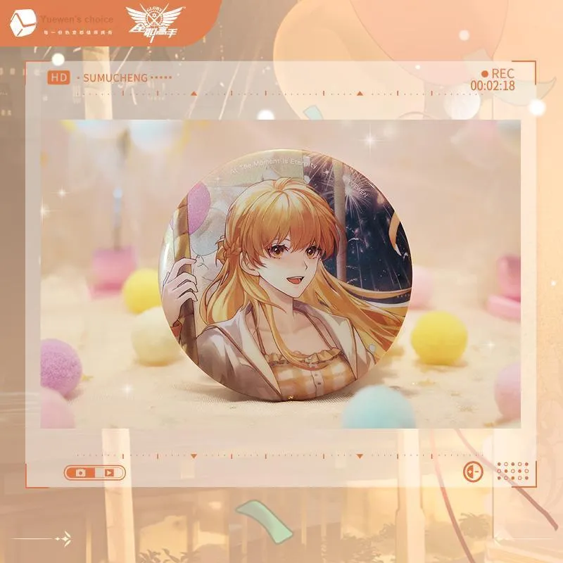 Read Goodies The King's Avatar Time Frozen Collection Su Mucheng Edition 5 Year Anniversary Merch Box Badges-1