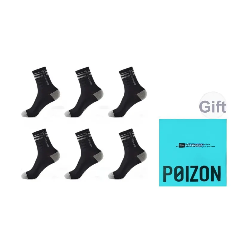 H YXIANG Mid Calf Socks Men's 6 Pack-12