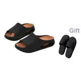 Black Orange Color Block Cut-Out+[Includes 1 Pair of Same Size Bathroom Slippers]