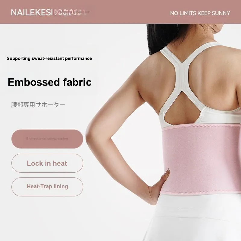 NAILEKESI Back Support Braces Running, Fitness Breathable Protective Compression 94*20cm Unisex-10