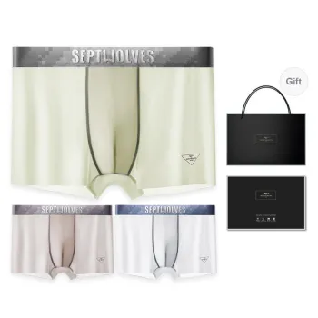 SEPTWOLVES Underpants Men's Box 3 Pack