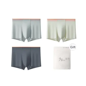 Red Bean Underpants Men's Shopping Bag 3 Pack