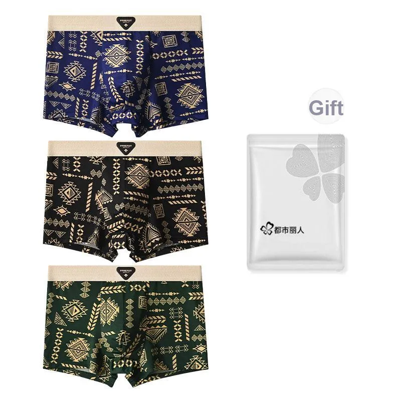 Urban Beauty Underpants Men's Shopping Bag 3 Pack-15