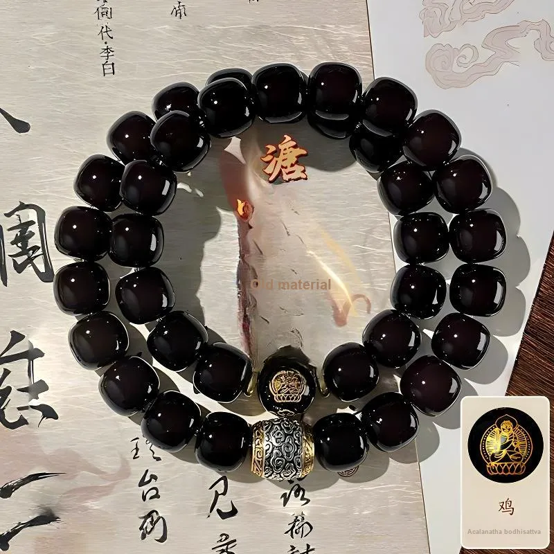 Is Here Bodhi Root Bead Chain Unisex-16