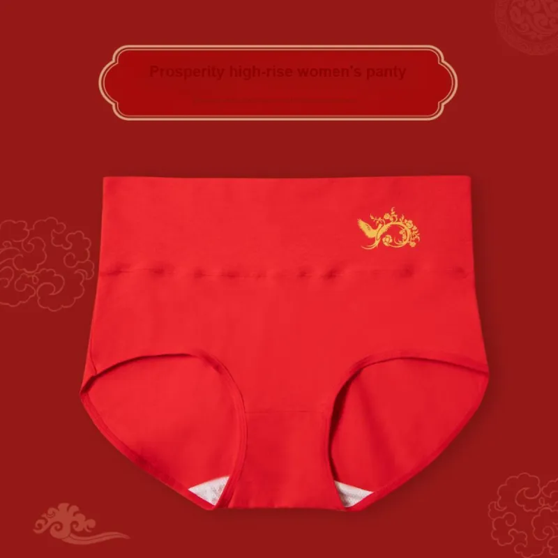 H YXIANG Thermal Set Women's Red-4