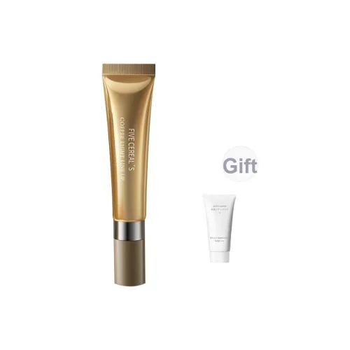 HANFANGWUGU Уход за губами Унисекс