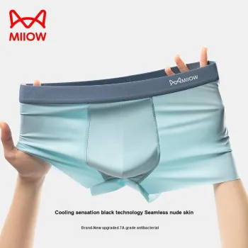 MIIOW Cool One Summer Series Underpants Men's Shopping Bag Combo Set