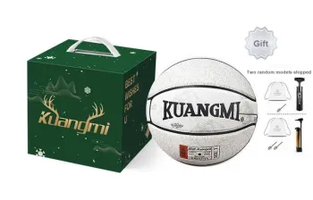 Kuangmi Basketball