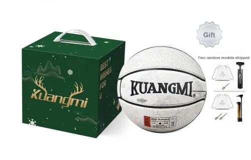 Kuangmi Basketball