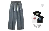 옐로우 머드 (포함됨 A 랜덤 브랜드 반팔 피스)