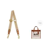 3.5cm Wide Beige (Ancient Gold Buckle) 85.5-132cm