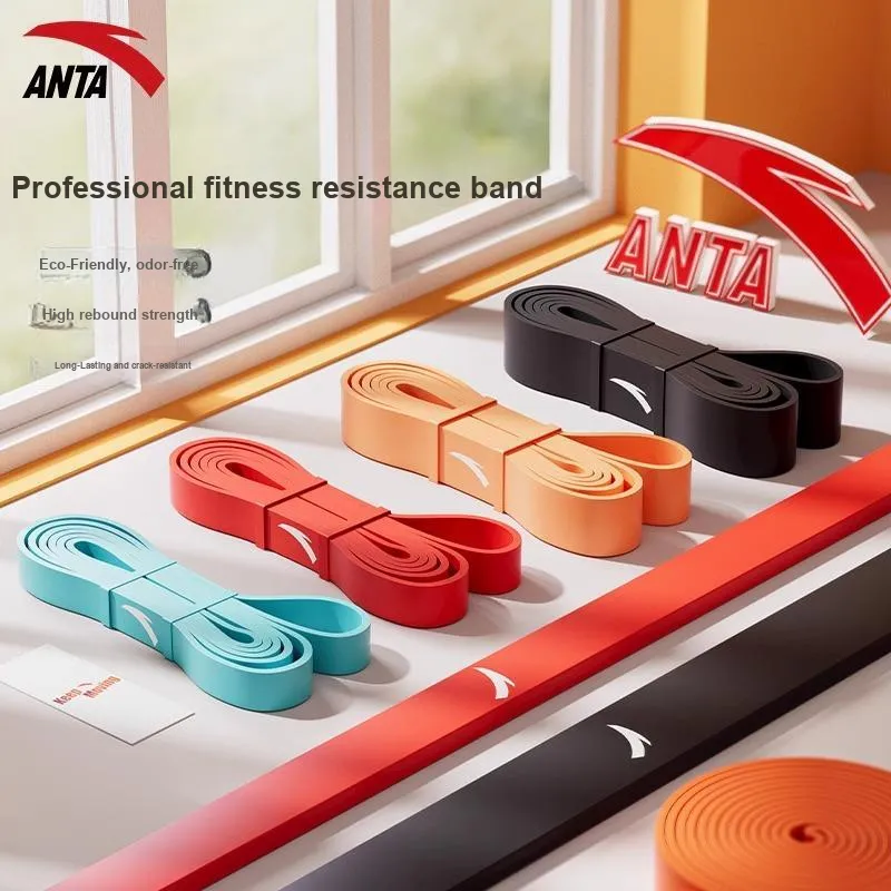 Anta Resistance Bands TPE Indoor Home Unisex 15 45kg-4