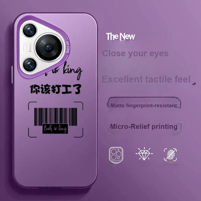 BAOCHENG Phone Cases-5