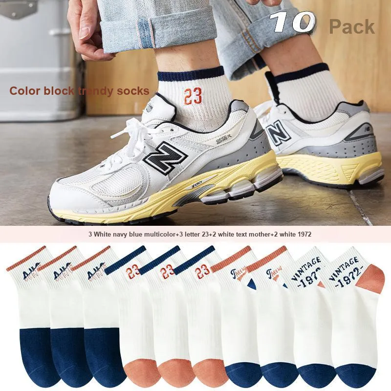 7 SEVFUN Ankle Socks Men's Combo Set-29