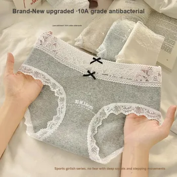 GRACEWELL Underpants Women's 3 Pack Shopping Bag