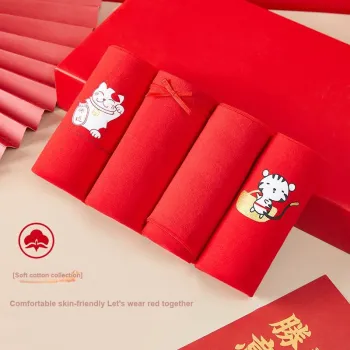 MIIOW Honmei Honmei Series Underpants Women's Gift Box Of 2 Strips Red