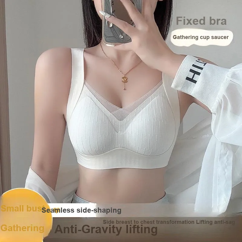 Lan Miao Women's Bras-3