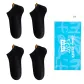 4 Pack (Black)