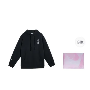 RIGORER Box Long Sleeved Sweatshirt Unisex