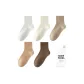 5 Pack (White+Beige Yellow+Khaki+Light Orange+Coffee)