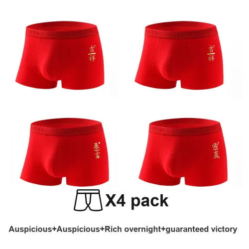 Lan Miao Underpants Men's 4 Pack