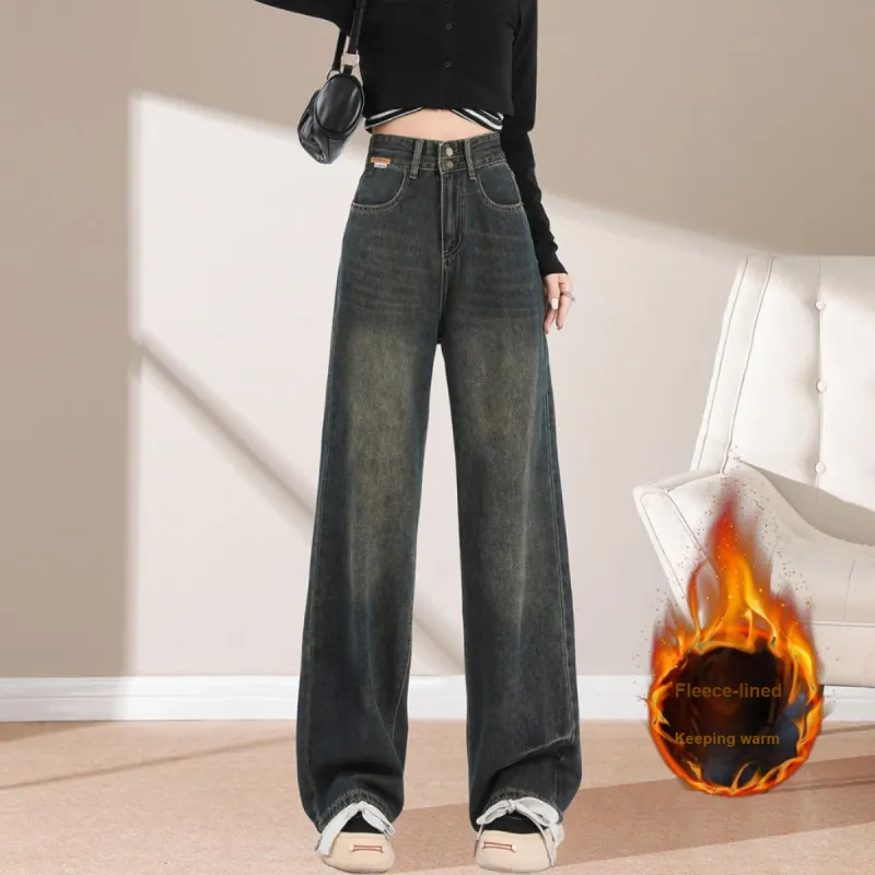 Weixi Jeans Women's Gray-7