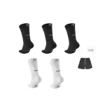 3 Pack Black+2 Pack White (5 Pack)+BKC Basic Black Shorts