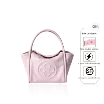 CASSILE Italy Imports Cowhides Basket Bag, One Shoulder Bag, Crossbody Bag Small Size Women's Cherry Blossom Pink
