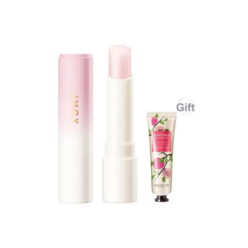 JIANMEICHUANGYAN Витамин E Бальзам для губ Увлажняющий Смягчающий Освежающий Увлажняющий