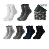 Crew 6 Pack Box Included (1 Black, 1 Navy Blue, 2 Dark Gray, 1 Light Gray, 1 White)