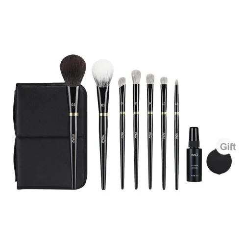 MSQ 7 шт Piano Master Eye Тень Щетка Набор Beauty Tool