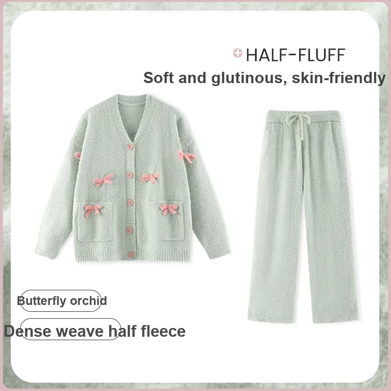 Beast's Secret Pajama Set Women's Green-4