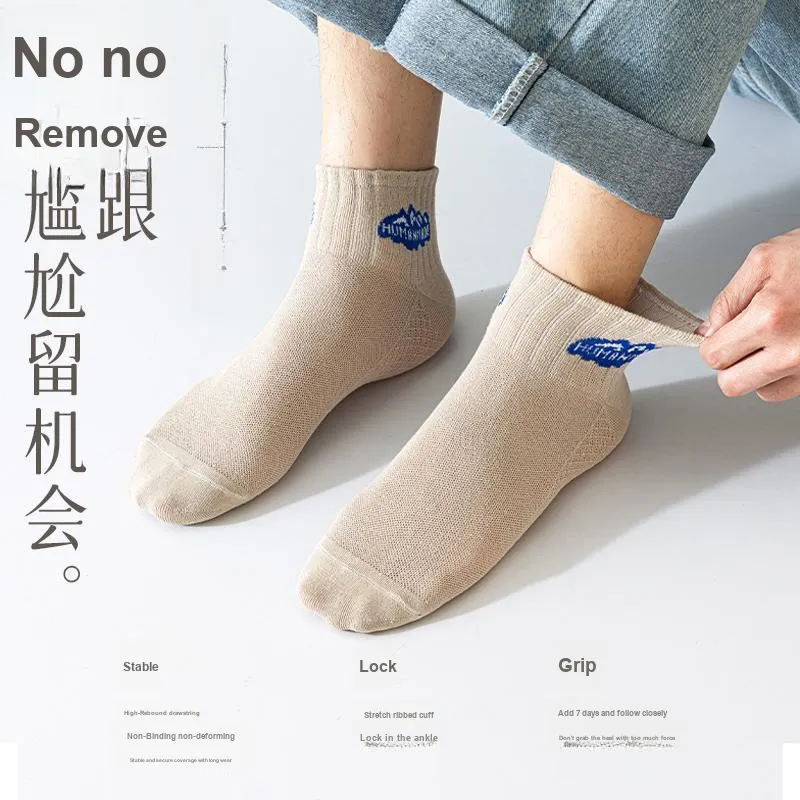 MIIOW Ankle Socks Men Box 5-Pack-2
