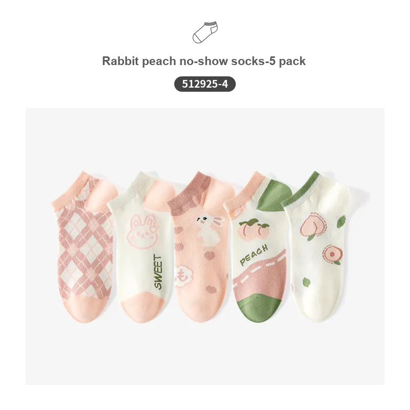 Caramella Ankle Socks Women's 5 Pack-24