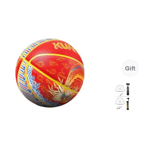 Kuangmi Supreme Collection PU Basketball Red Size 7 Training Unisex