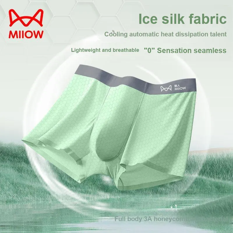 MIIOW Cool One Summer Series Underwear Gift Box Men's Box 3 Pack-4