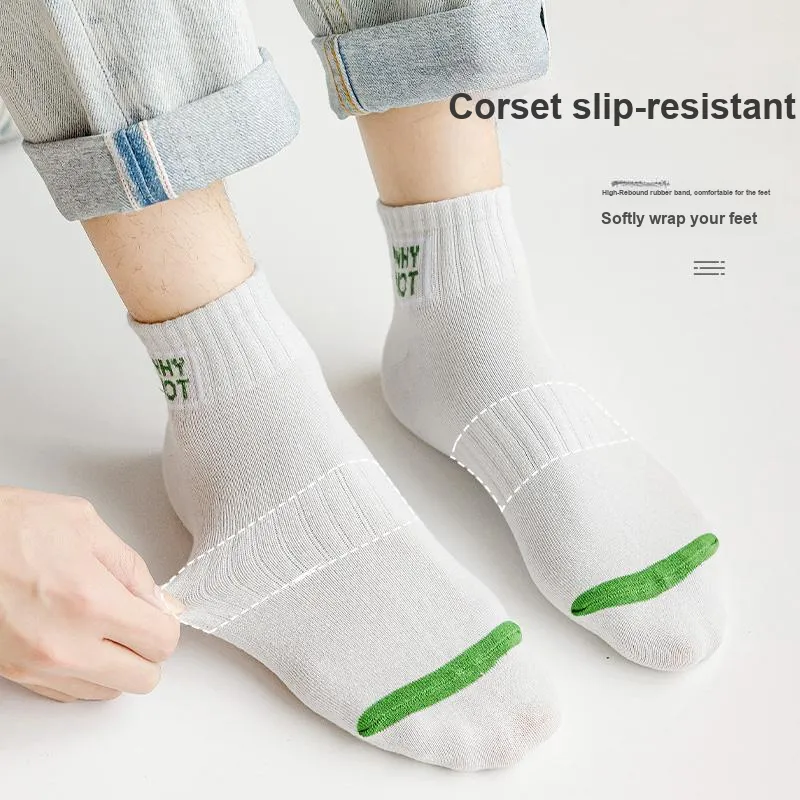 Lan Miao Ankle Socks Men's 5 Pack-3