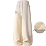Light Khaki (Fleece-Lined)